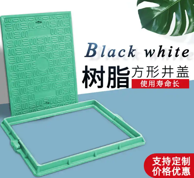 槐荫树脂复合电力方井展示
